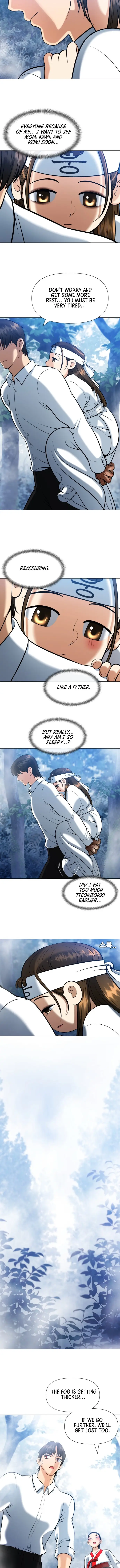 Read May Lady Ungnyeo Protect Us Manga Online