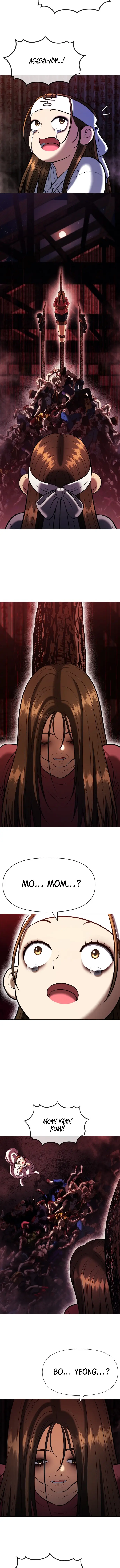 Read May Lady Ungnyeo Protect Us Manga Online