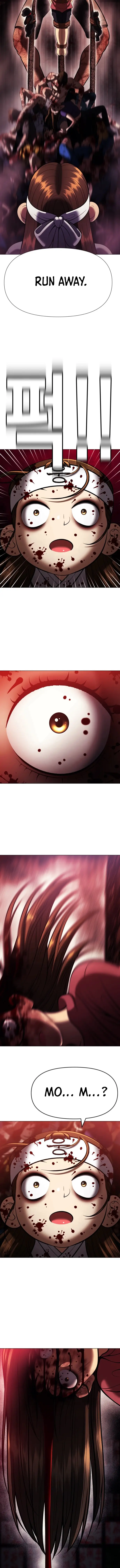 Read May Lady Ungnyeo Protect Us Manga Online