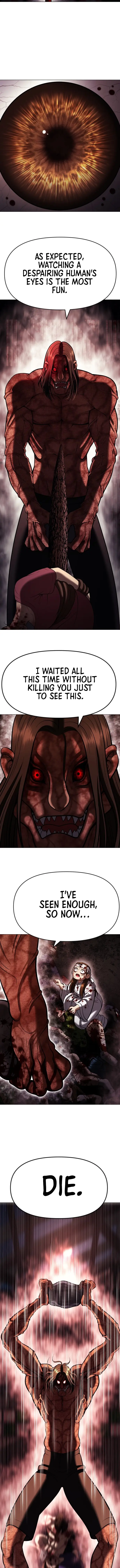 Read May Lady Ungnyeo Protect Us Manga Online