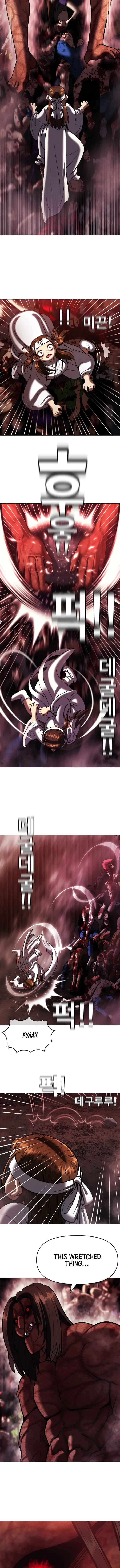 Read May Lady Ungnyeo Protect Us Manga Online
