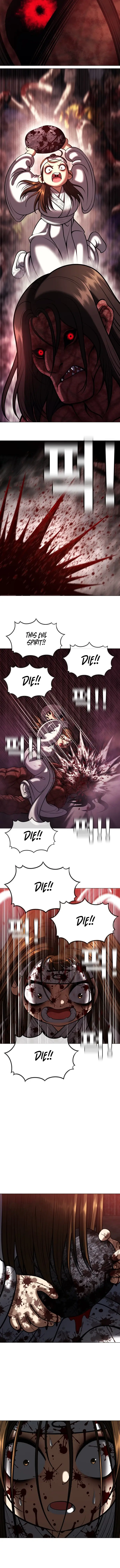 Read May Lady Ungnyeo Protect Us Manga Online