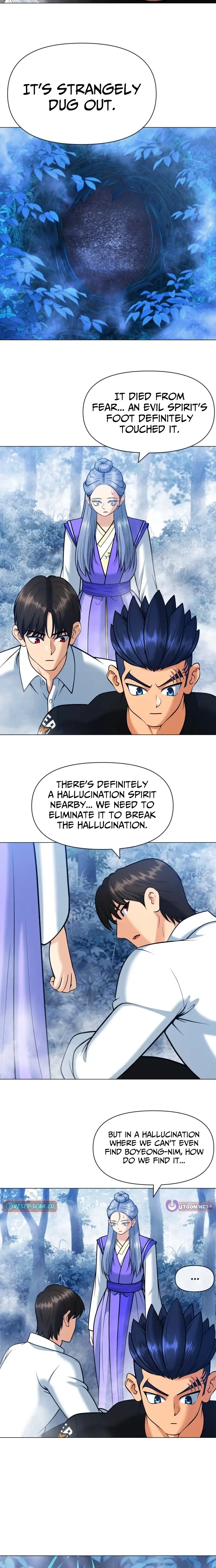 Read May Lady Ungnyeo Protect Us Manga Online