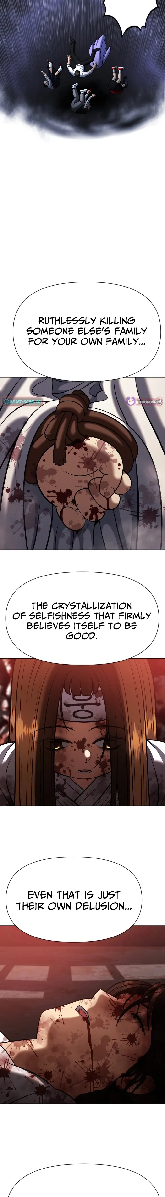 Read May Lady Ungnyeo Protect Us Manga Online