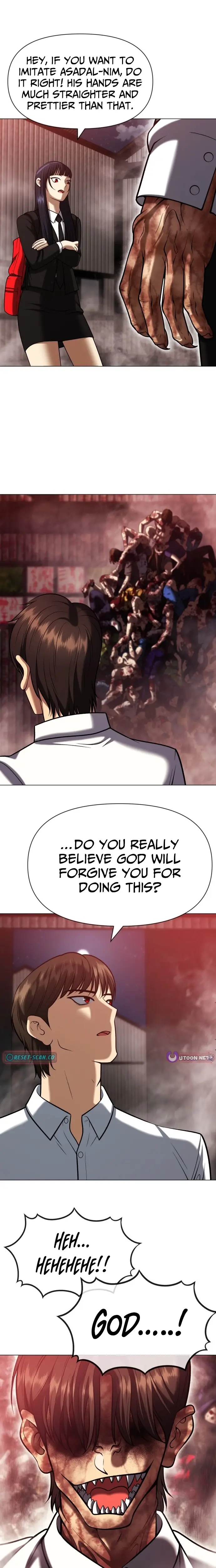 Read May Lady Ungnyeo Protect Us Manga Online