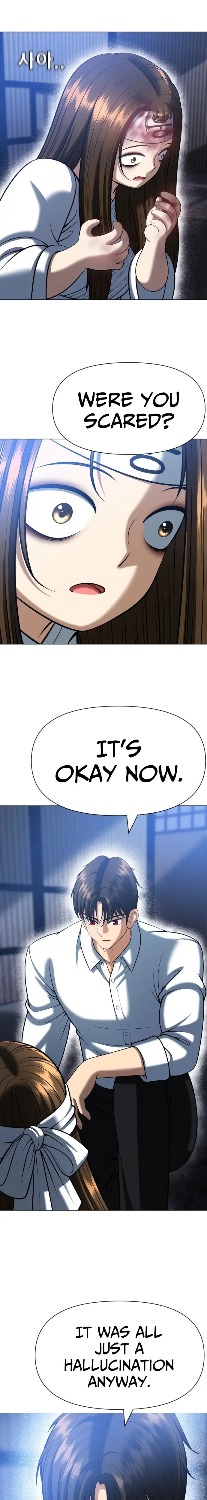 Read May Lady Ungnyeo Protect Us Manga Online