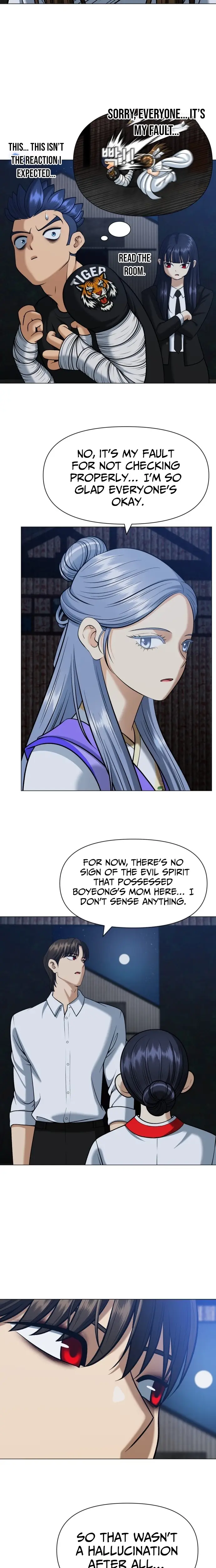 Read May Lady Ungnyeo Protect Us Manga Online