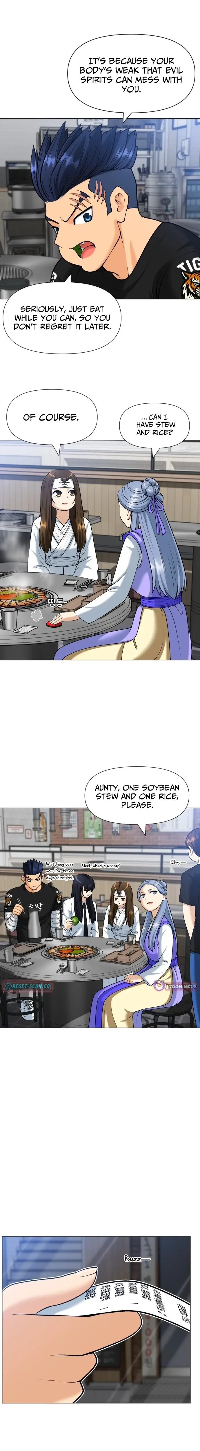 Read May Lady Ungnyeo Protect Us Manga Online