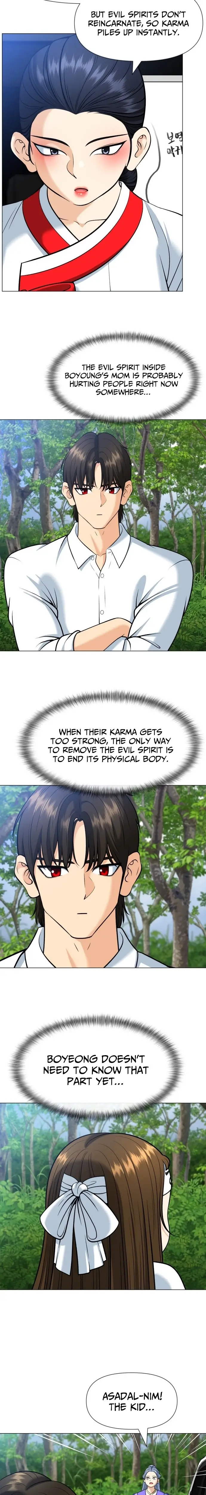 Read May Lady Ungnyeo Protect Us Manga Online