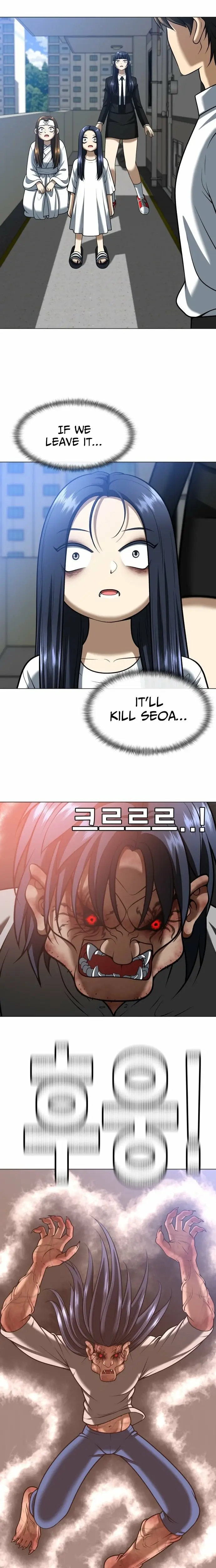 Read May Lady Ungnyeo Protect Us Manga Online