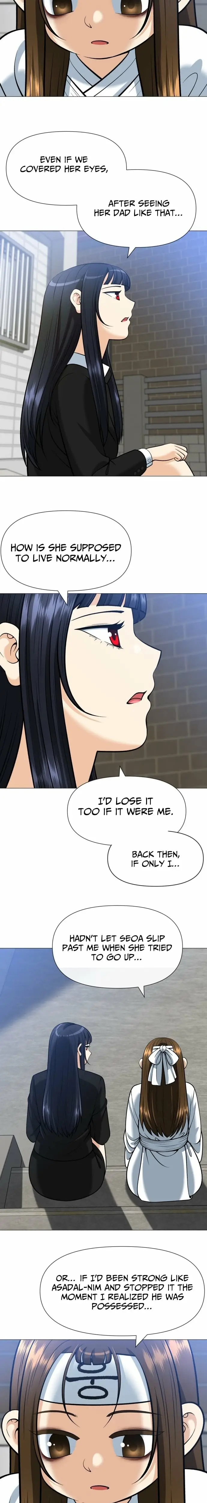 Read May Lady Ungnyeo Protect Us Manga Online