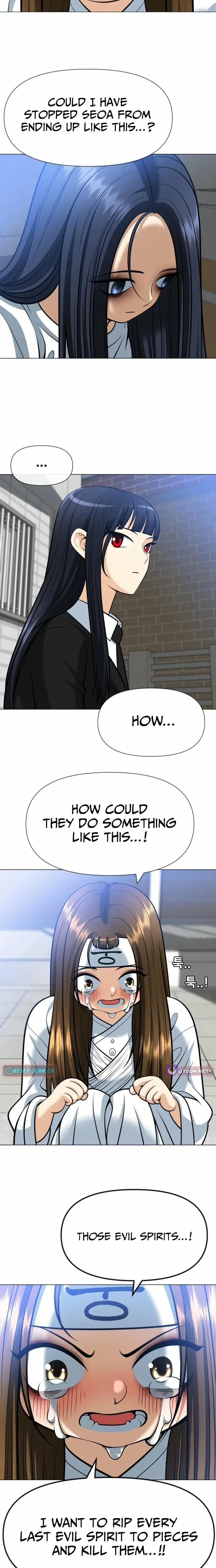 Read May Lady Ungnyeo Protect Us Manga Online