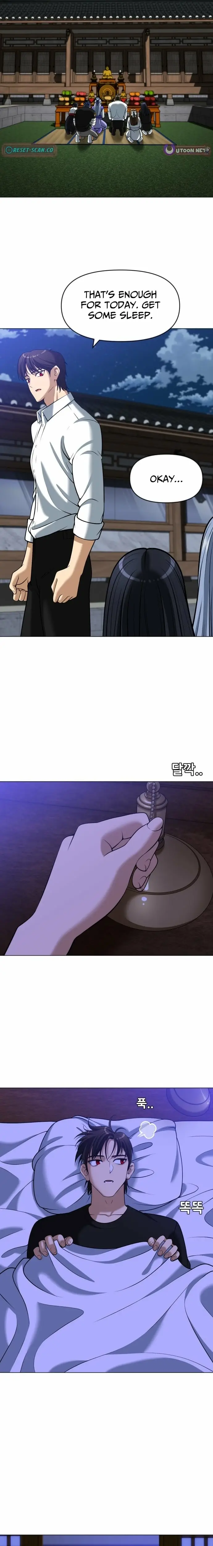 Read May Lady Ungnyeo Protect Us Manga Online