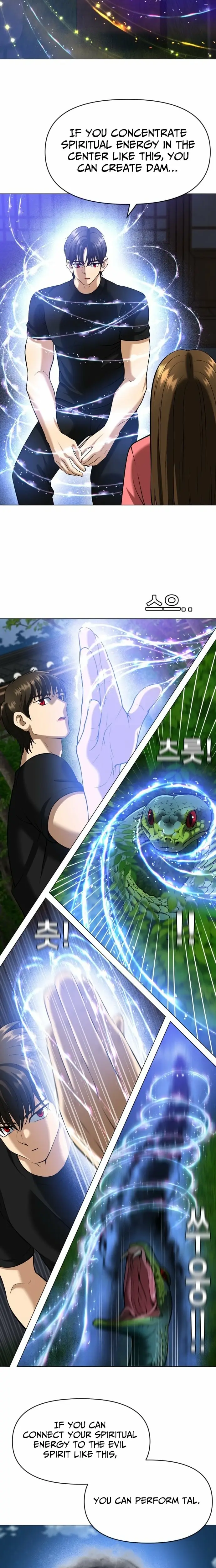Read May Lady Ungnyeo Protect Us Manga Online