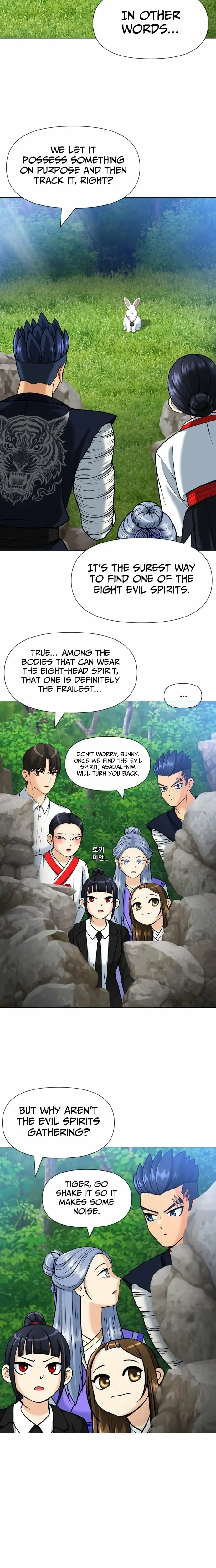 Read May Lady Ungnyeo Protect Us Manga Online