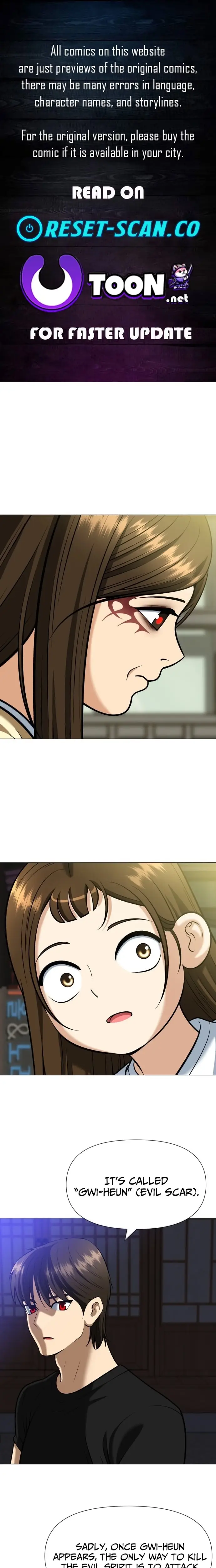 Read May Lady Ungnyeo Protect Us Manga Online