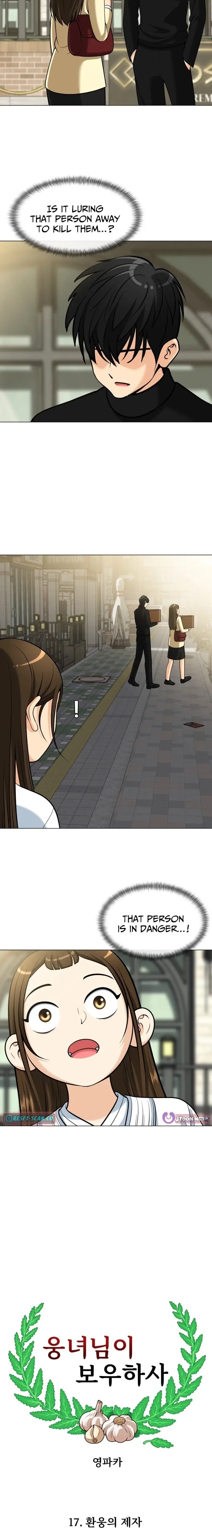 Read May Lady Ungnyeo Protect Us Manga Online