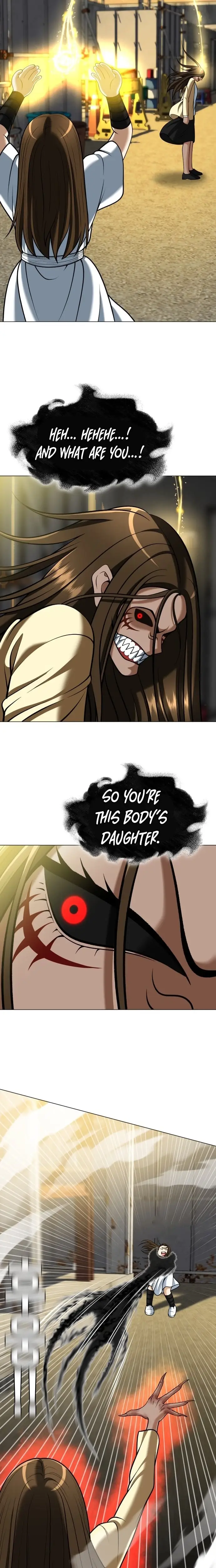 Read May Lady Ungnyeo Protect Us Manga Online
