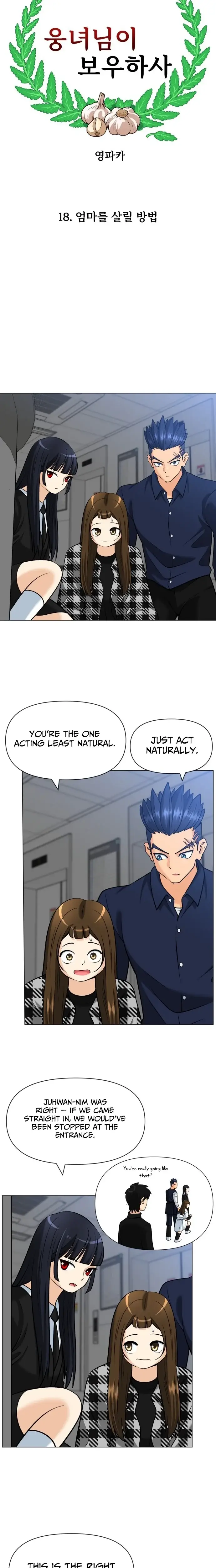 Read May Lady Ungnyeo Protect Us Manga Online