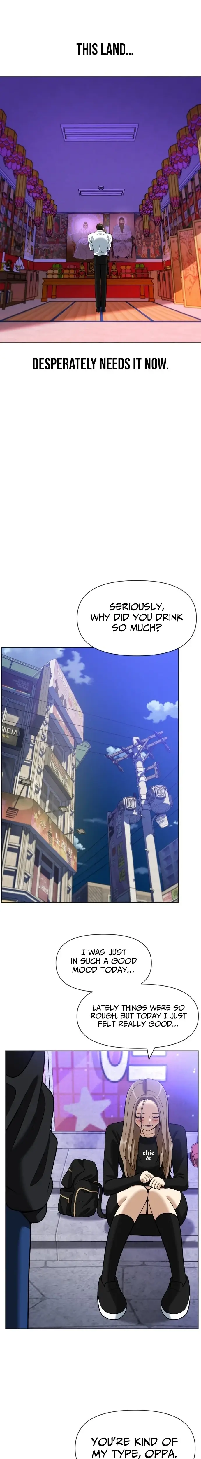 Read May Lady Ungnyeo Protect Us Manga Online