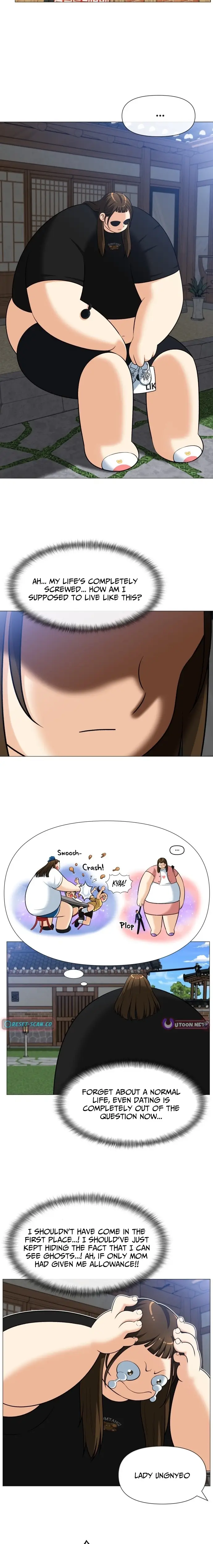 Read May Lady Ungnyeo Protect Us Manga Online