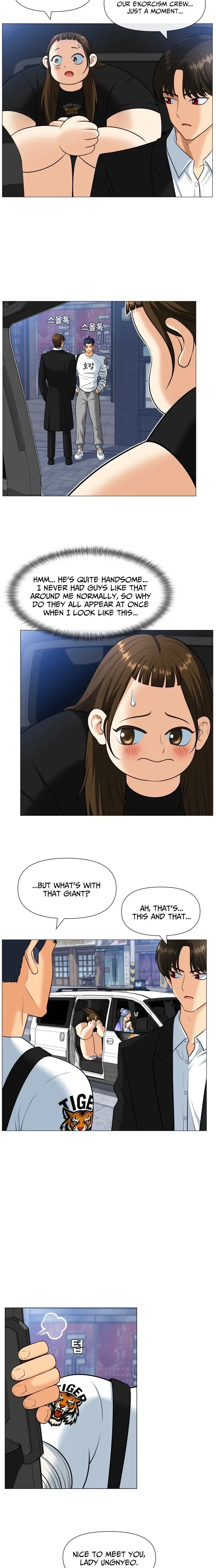 Read May Lady Ungnyeo Protect Us Manga Online