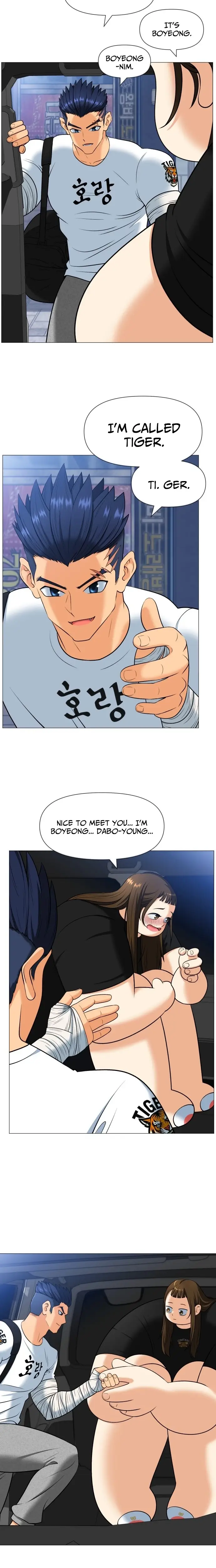 Read May Lady Ungnyeo Protect Us Manga Online