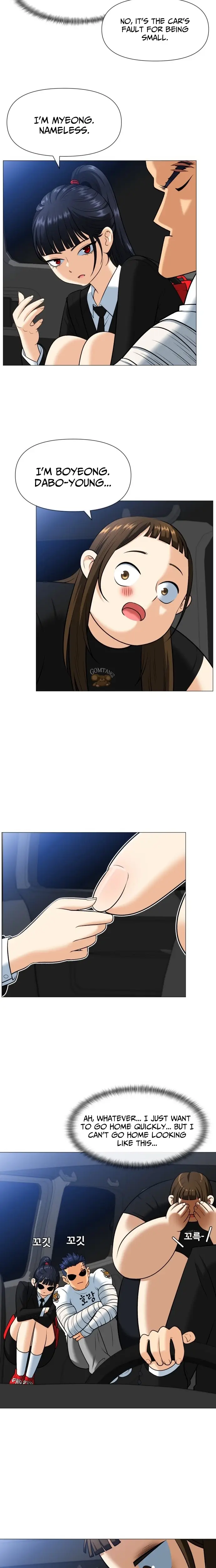Read May Lady Ungnyeo Protect Us Manga Online
