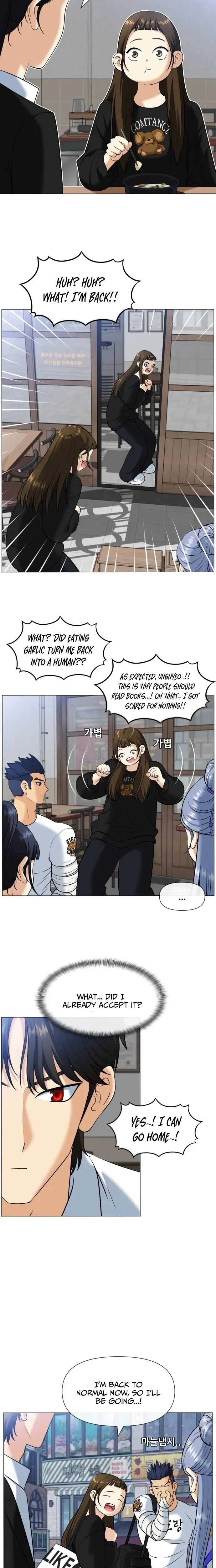 Read May Lady Ungnyeo Protect Us Manga Online