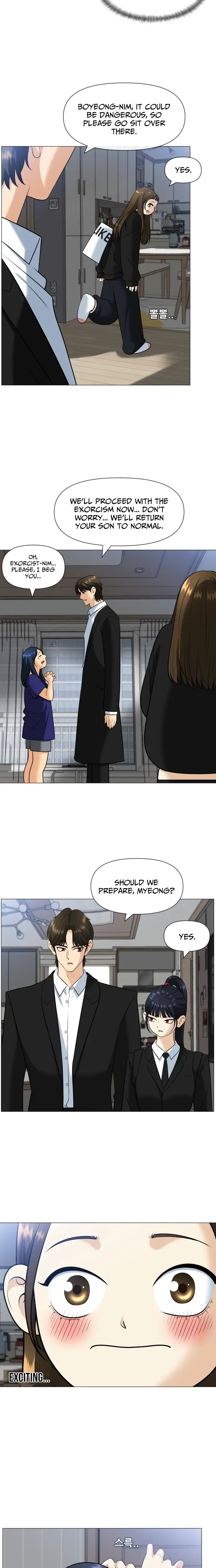 Read May Lady Ungnyeo Protect Us Manga Online