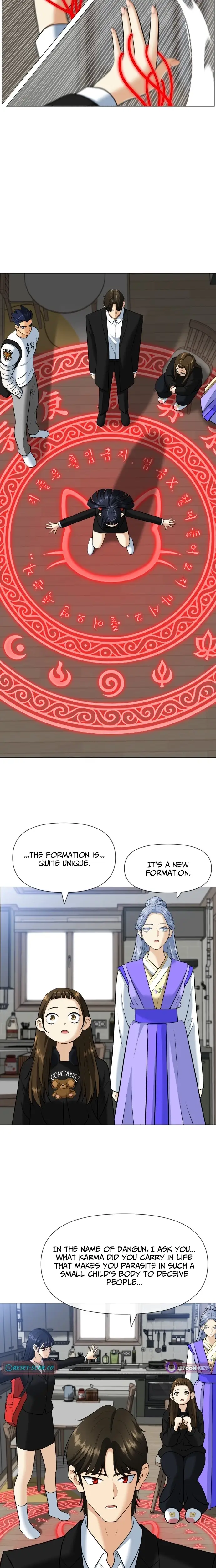 Read May Lady Ungnyeo Protect Us Manga Online