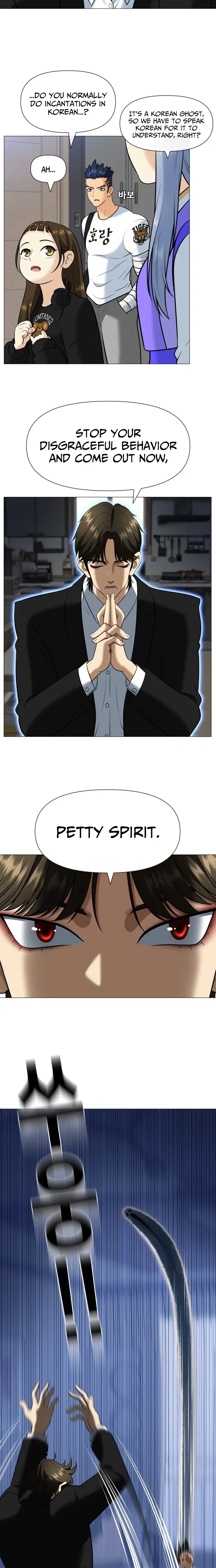 Read May Lady Ungnyeo Protect Us Manga Online