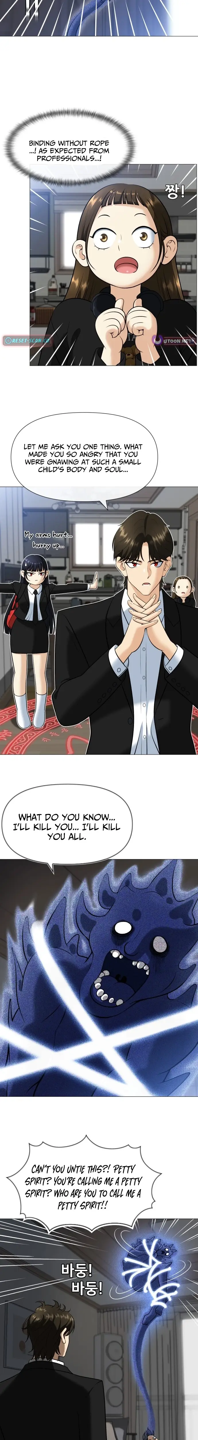 Read May Lady Ungnyeo Protect Us Manga Online