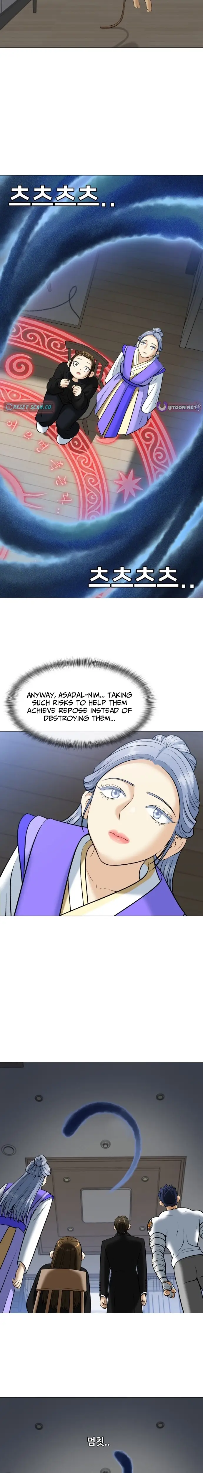 Read May Lady Ungnyeo Protect Us Manga Online