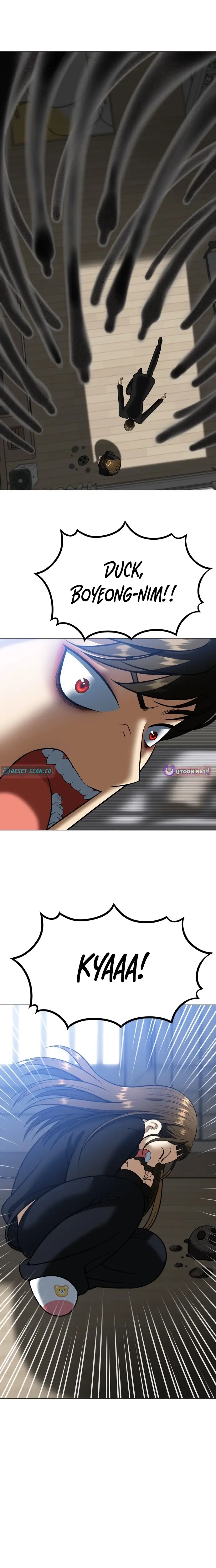 Read May Lady Ungnyeo Protect Us Manga Online