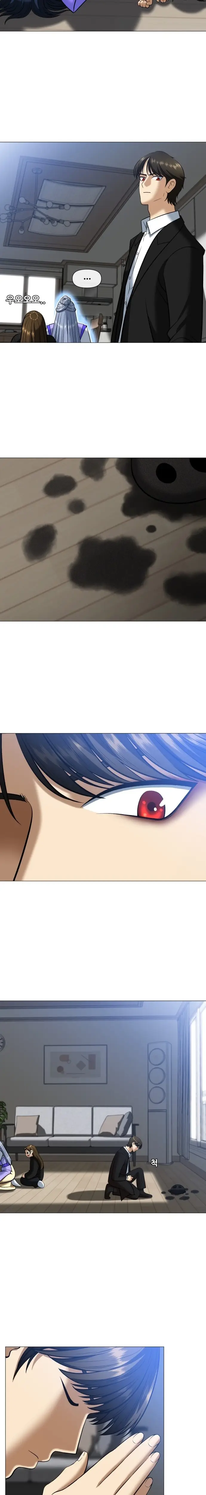 Read May Lady Ungnyeo Protect Us Manga Online