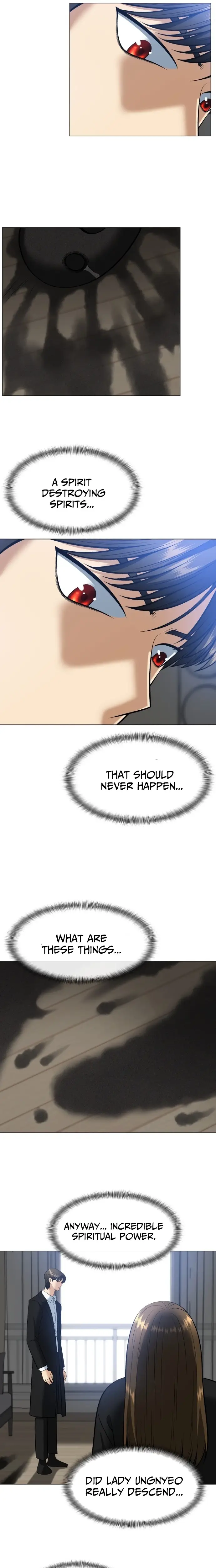 Read May Lady Ungnyeo Protect Us Manga Online
