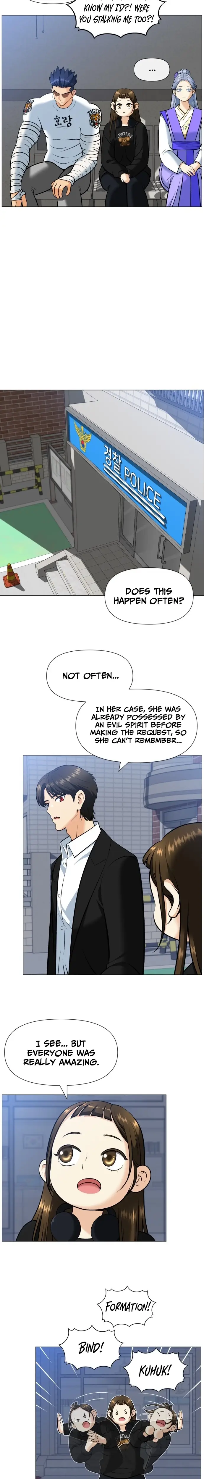Read May Lady Ungnyeo Protect Us Manga Online