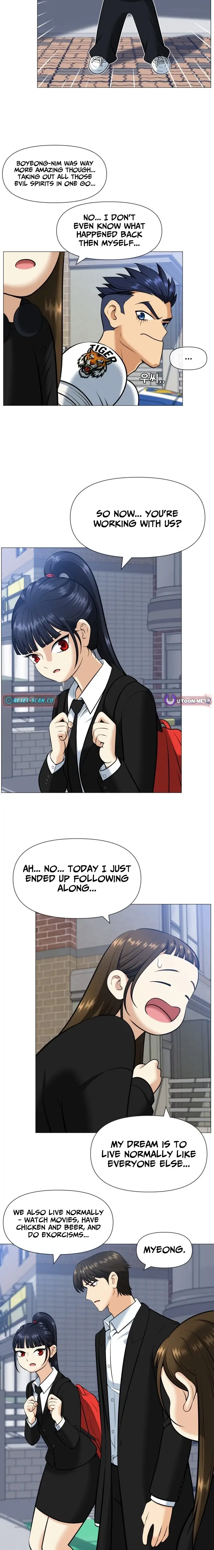 Read May Lady Ungnyeo Protect Us Manga Online