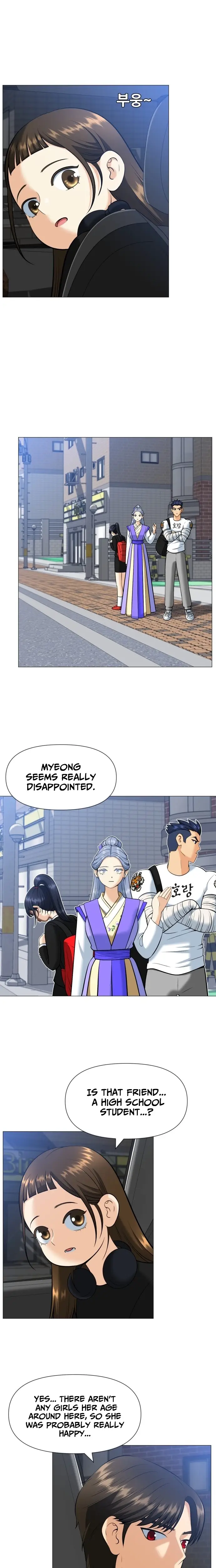 Read May Lady Ungnyeo Protect Us Manga Online