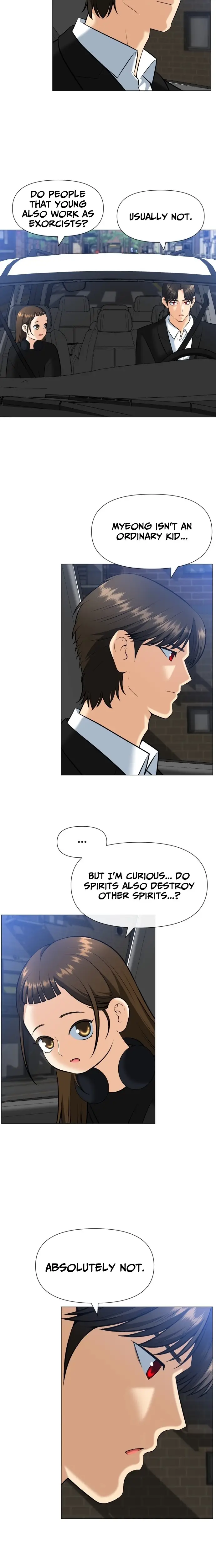 Read May Lady Ungnyeo Protect Us Manga Online