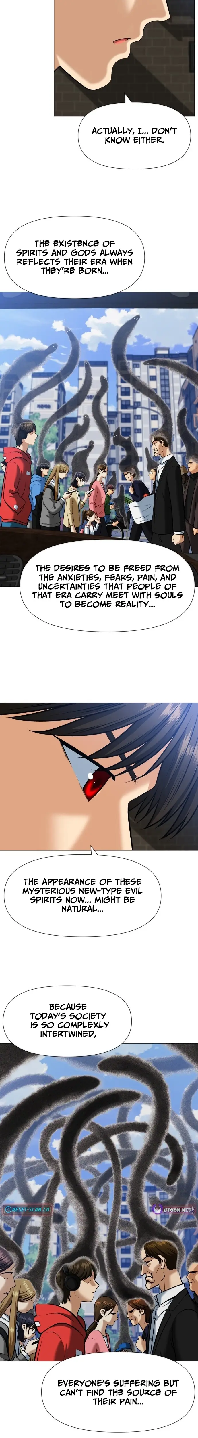 Read May Lady Ungnyeo Protect Us Manga Online
