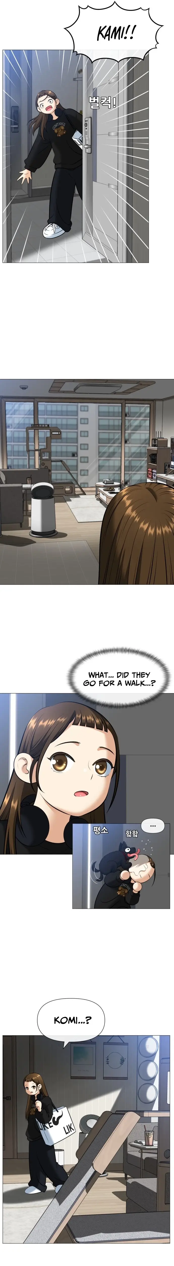 Read May Lady Ungnyeo Protect Us Manga Online