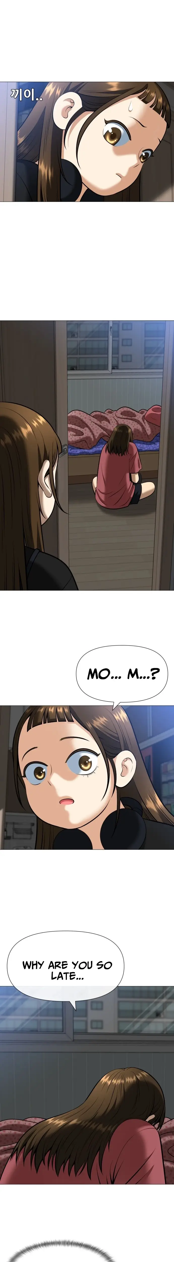 Read May Lady Ungnyeo Protect Us Manga Online