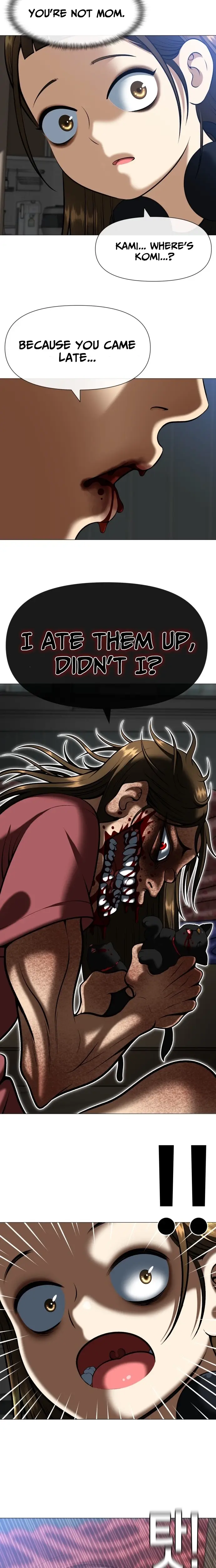 Read May Lady Ungnyeo Protect Us Manga Online