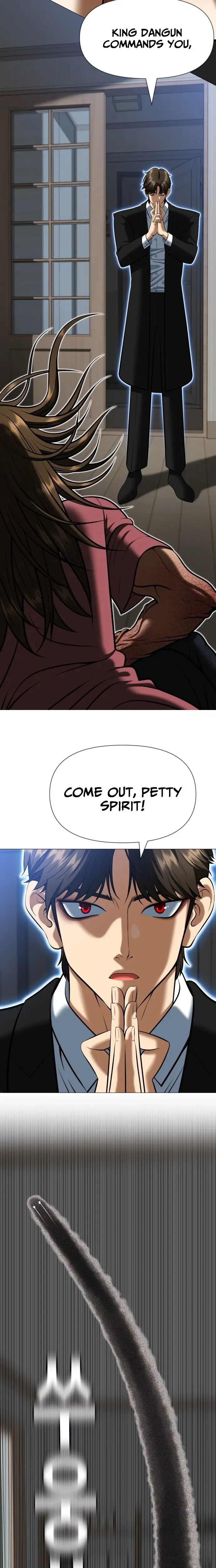 Read May Lady Ungnyeo Protect Us Manga Online