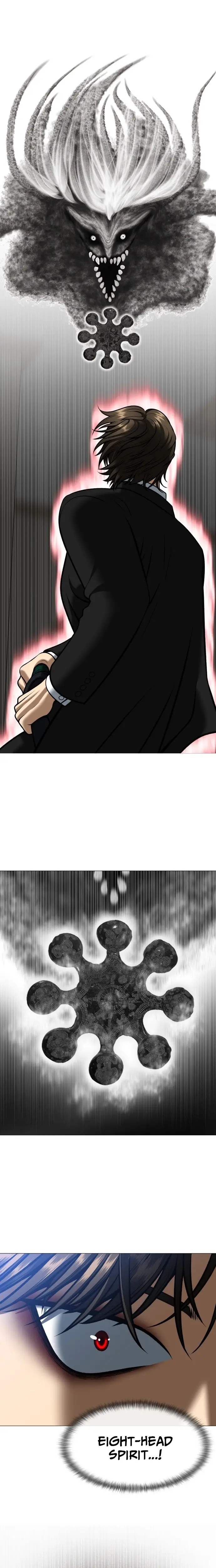 Read May Lady Ungnyeo Protect Us Manga Online