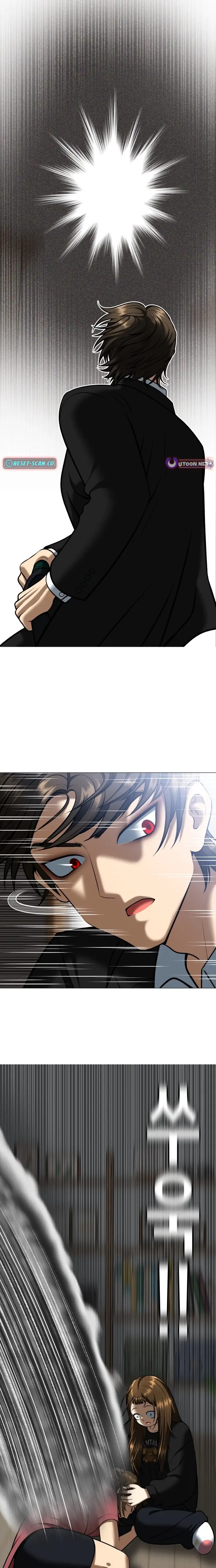 Read May Lady Ungnyeo Protect Us Manga Online