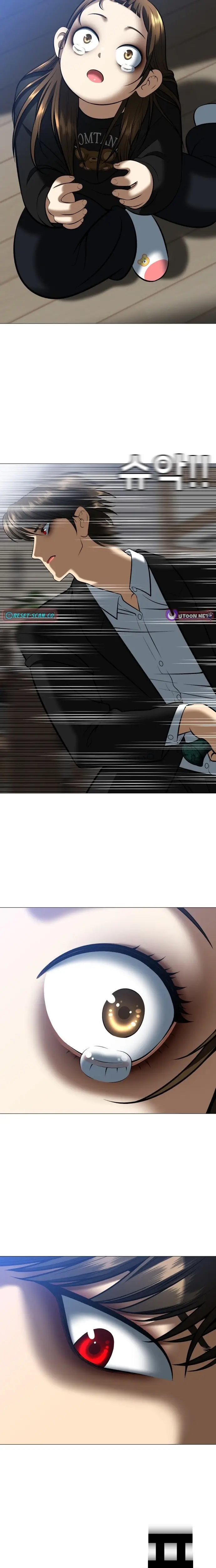 Read May Lady Ungnyeo Protect Us Manga Online