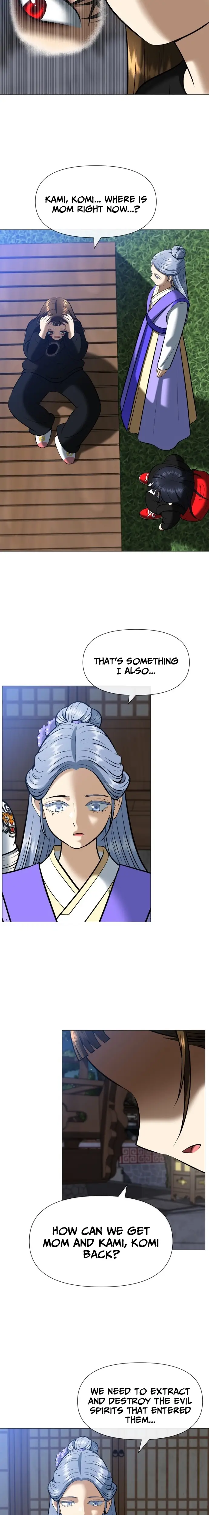 Read May Lady Ungnyeo Protect Us Manga Online